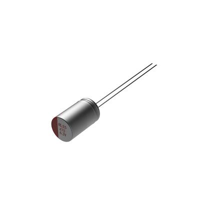 中低壓插件式固態(tài)電容E5系列